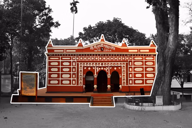 Panchagarh sacred landscape